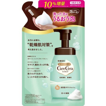 Carecera Foam High Moisturizing Body Wash Refill