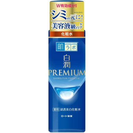 Hada Labo Shirojyun Premium Medicated Penetrating Whitening Lotion 170ml