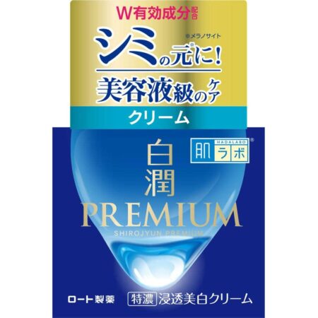 Hada Labo Shirojyun Premium Medicated Penetrating Whitening Cream