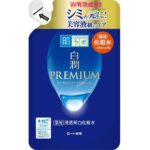 Hada Labo Shirojyun Premium Medicated Penetrating Whitening Lotion Replacement 170ml