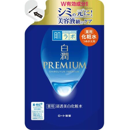 Hada Labo Shirojyun Premium Medicated Penetrating Whitening Lotion Replacement 170ml