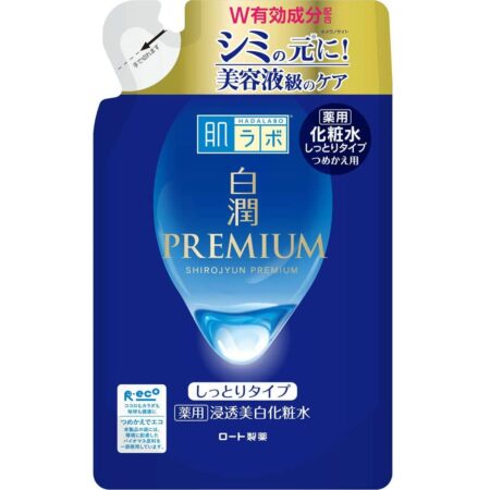 Hada Labo Shirojyun P Medicated Penetrating Whitening Lotion, Moisturizing Replacement, 170ml