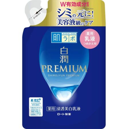 Hada Labo Shirojyun Premium Medicated Penetrating Whitening Emulsion Replacement 140ml
