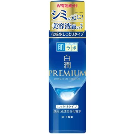Hada Labo Shirojyun Premium Medicated Penetrating Whitening Lotion