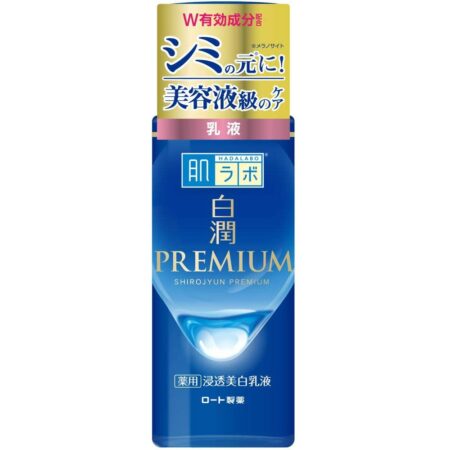 Hada Labo Shirojyun Premium Medicated Penetrating Whitening Milk 140ml