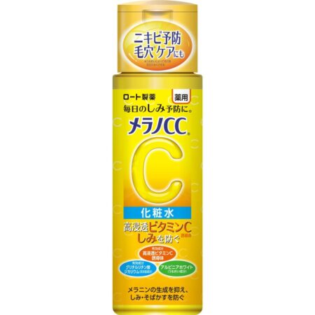 Melano CC medicated whitening lotion for dark spots 170ml