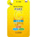 Melano CC medicated whitening lotion for dark spots, refill 170ml
