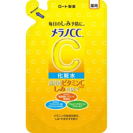 Melano CC medicated whitening lotion for dark spots, refill 170ml