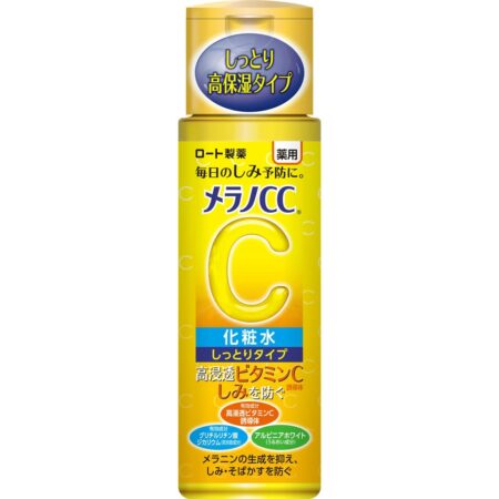 Melano CC medicated whitening lotion for dark spots, moisturizing 170ml