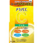 Melano CC medicated anti-blemish whitening gel 100g