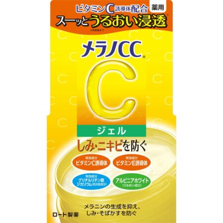 Melano CC medicated anti-blemish whitening gel 100g
