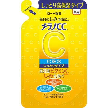 Melano CC Medicated Spot Whitening Lotion, Moisturizing Refill, 170ml