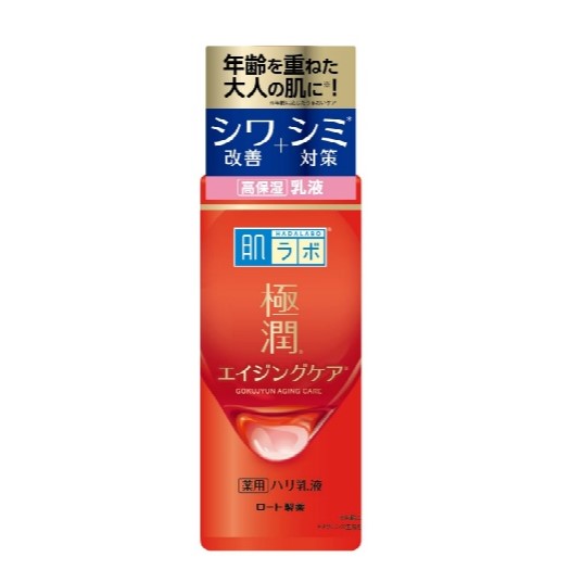 Hada Labo Gokujyun Medicated Firming Emulsion 140ml