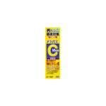 Melano CCMEN Medicated Intensive Spot Treatment Serum 20ml