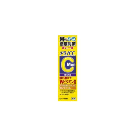 Melano CCMEN Medicated Intensive Spot Treatment Serum 20ml