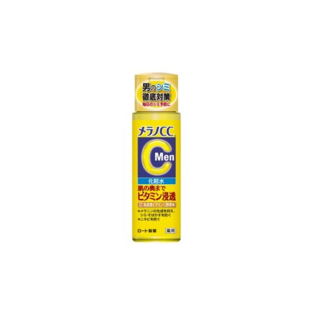 Melano CCMEN medicated whitening lotion for dark spots 170ml