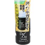 De-Ou Medicated Protect Deodorant Roll-on