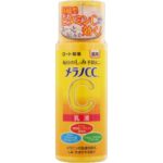 Melano CC medicated whitening lotion for dark spots 120mL