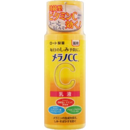 Melano CC medicated whitening lotion for dark spots 120mL