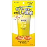 Melano CC Deep Daycare UV Lotion 50g