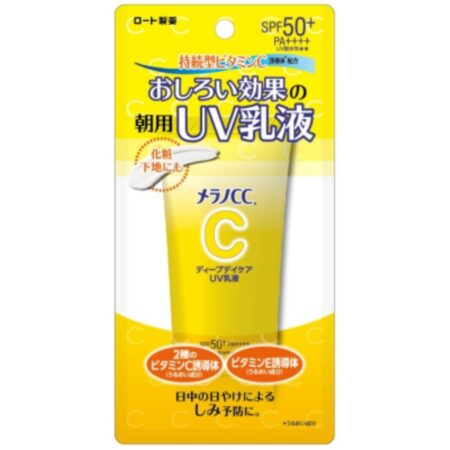 Melano CC Deep Daycare UV Lotion 50g