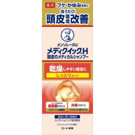 Medic Quick H Scalp Medical Shampoo Moist Bottle 200mL