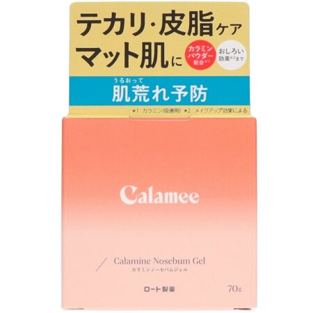 Calamy Calamine No Sebum Gel 70g