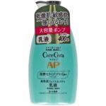 Carecera AP Face & Body Lotion Large Capacity 400mL