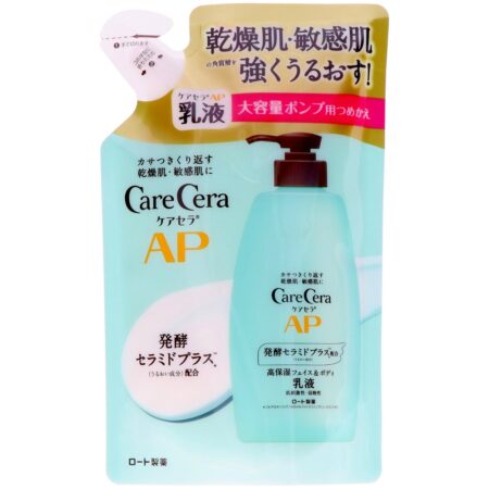 Carecera AP Face & Body Lotion Large Refill 370mL