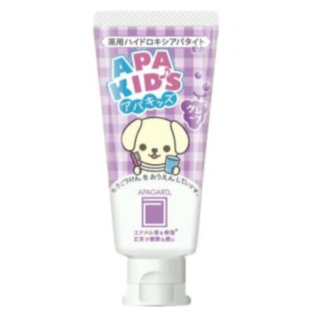Apaguard Apakids усан үзэм