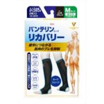 Vantelin Kowa Recovery Calf Sleeve Cosmo Black M