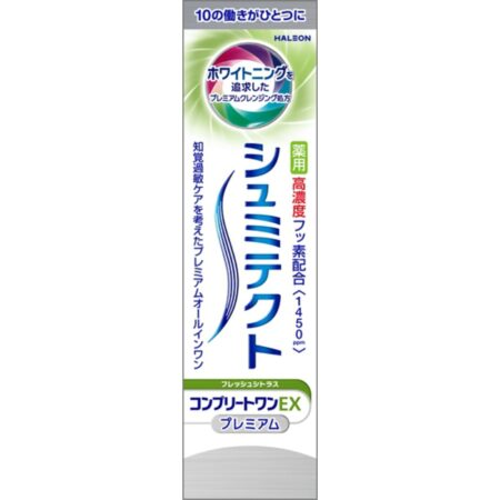 Эмийн гаралтай Shumitect Complete One EX Premium Fresh Citrus (1450ppm) 90гр