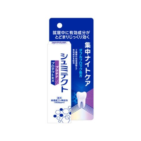 Шимотеку Платинум Protect EX эрчимжүүлсэн шөнийн арчилгаа (1450ppm) 30гр