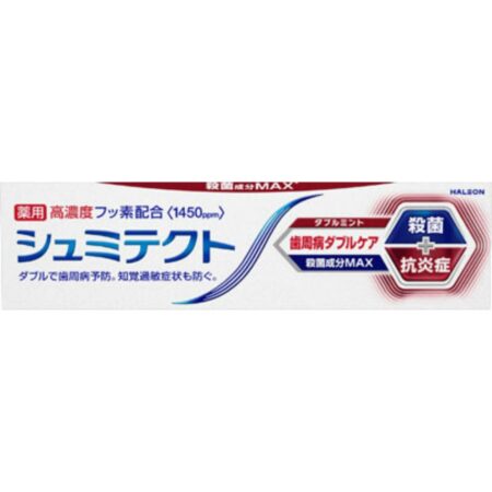 Shumitect Periodontal Disease Double Care Double Mint (1450ppm)