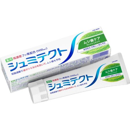 Shumitect хөндийн арчилгаа (1450ppm)