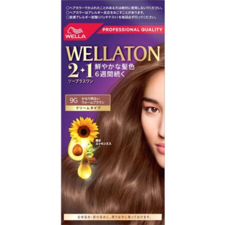 Wellatone 2+1 Cream Type 9G